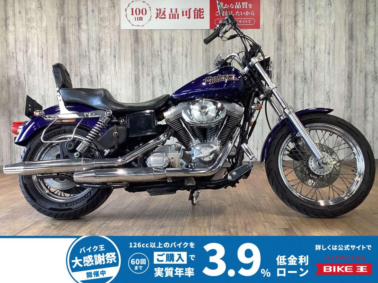 ＦＸＤ１４５０スーパーグライド■バックレスト■サドルバックステー装備