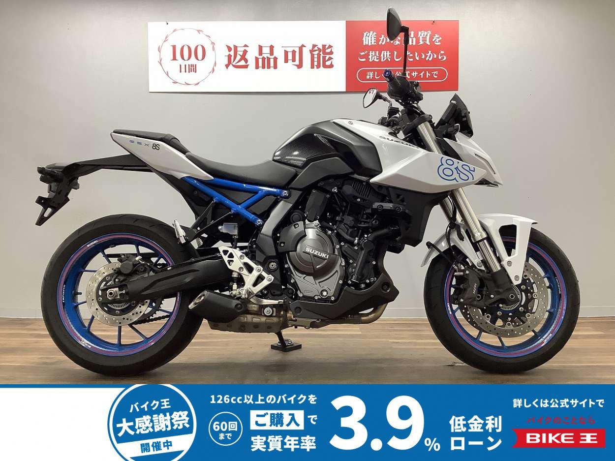ＧＳＸ−８Ｓ　メーカーオプション多数