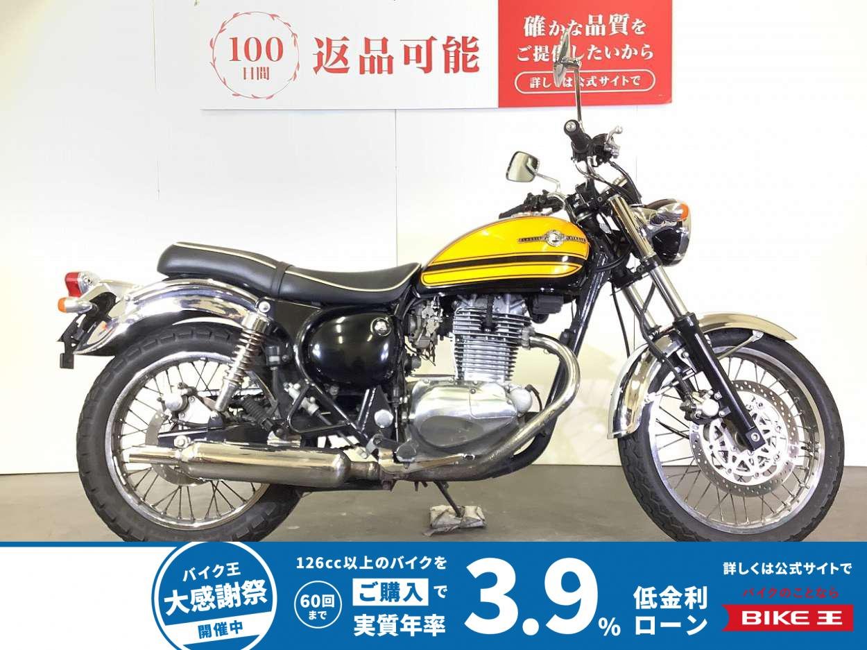 ◇ESTRELLA RS　エストレヤ-RS　2004年モデル