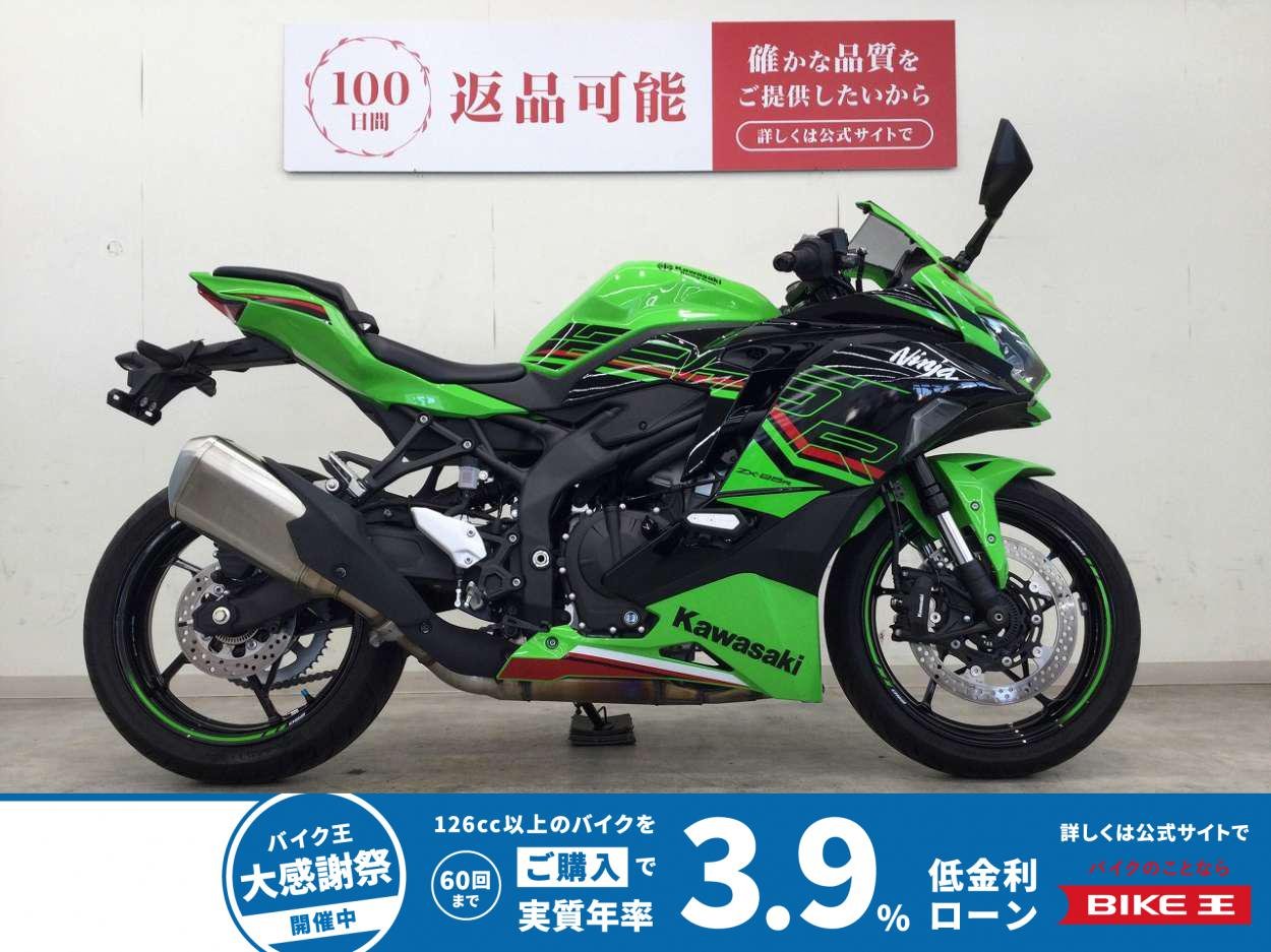 Ninja ZX-25R SE　2023年モデル／ZX250H型／クイックシフター標準装備