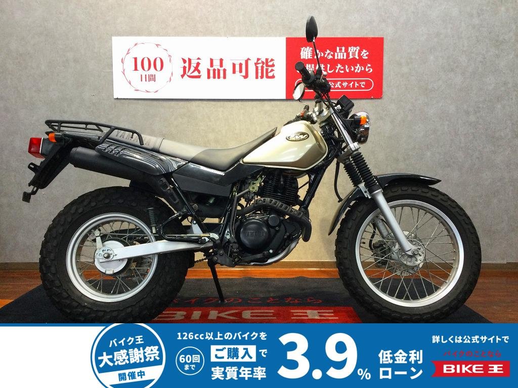 TW200【リアキャリア・USB付き☆】