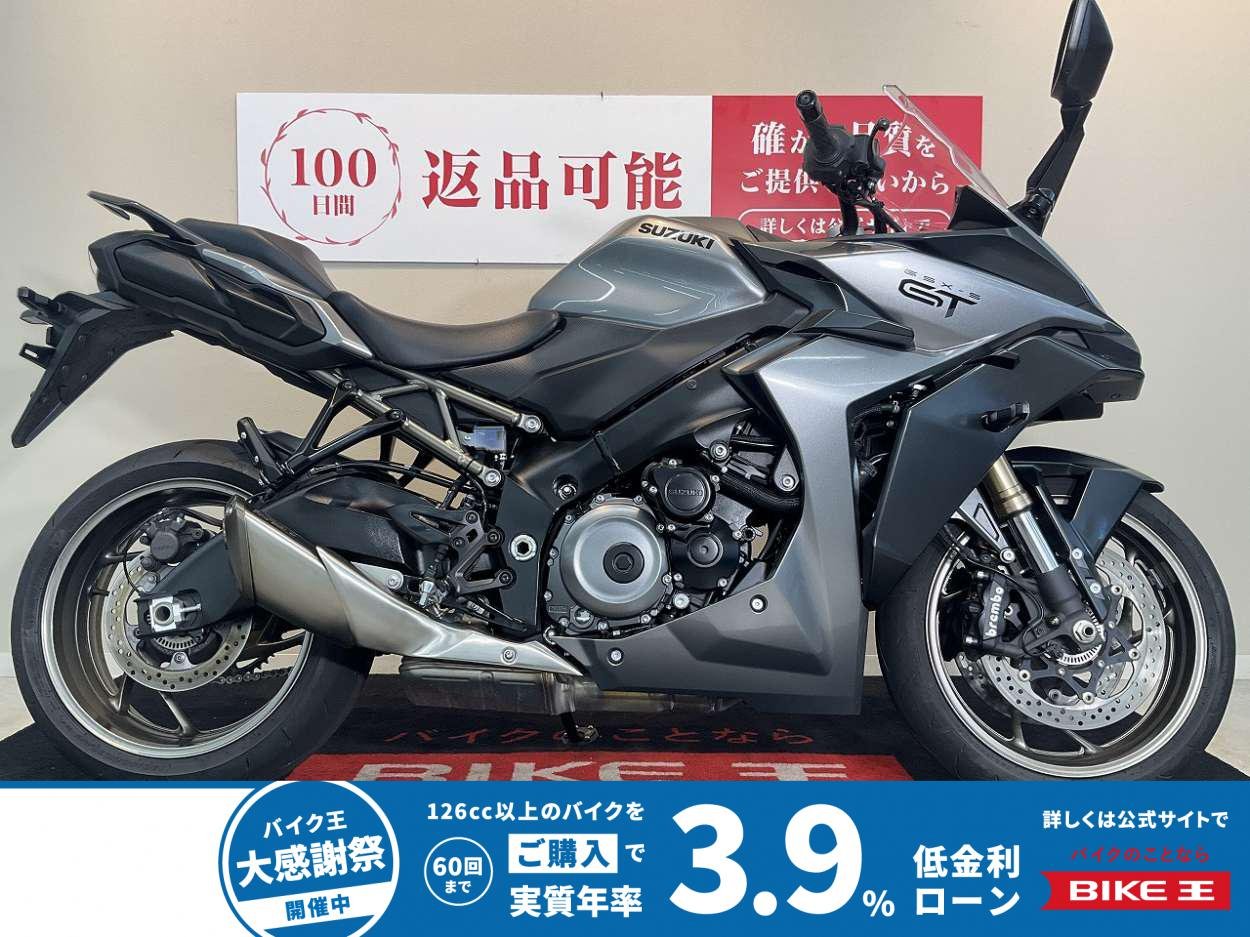 GSX-S1000GT【brcmboキャリパー・ABS・２０２５年モデル】