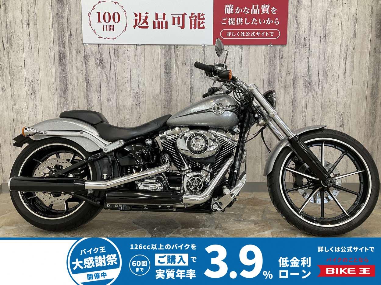 ＦＸＳＢ１５８０ブレイクアウト　リヤ２６０タイヤ　ハンドル　ネスグリップ　フットペグ　フェンダーレス