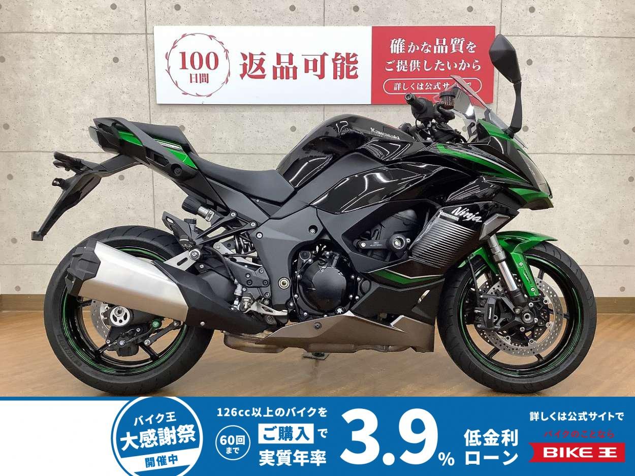 Ninja 1000SX　2023年モデル　グリップヒーター標準装備