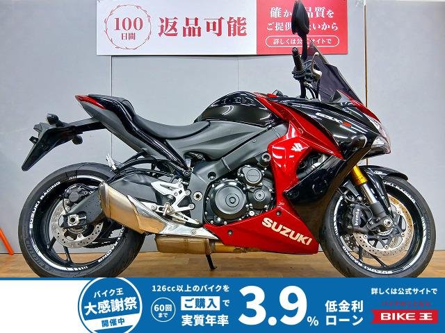 GSX-S1000F ABS　エンジンスライダー／ロングスクリーン／2016年モデル