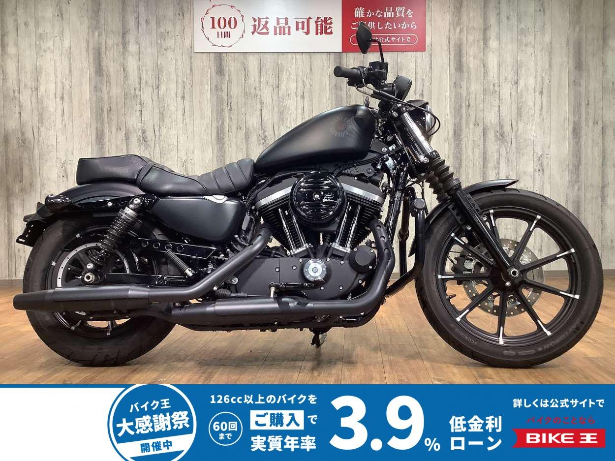 【残価据置　対象】ＸＬ８８３Ｎアイアン■エンジンガード■二人乗り仕様