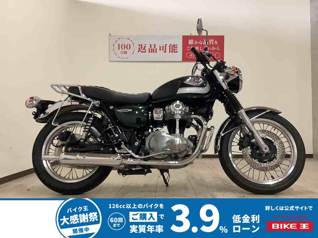 【8月限定価格】W800　2020年モデル　エンジンガード/サイドバッグサポート/ギアポジションインジケーター