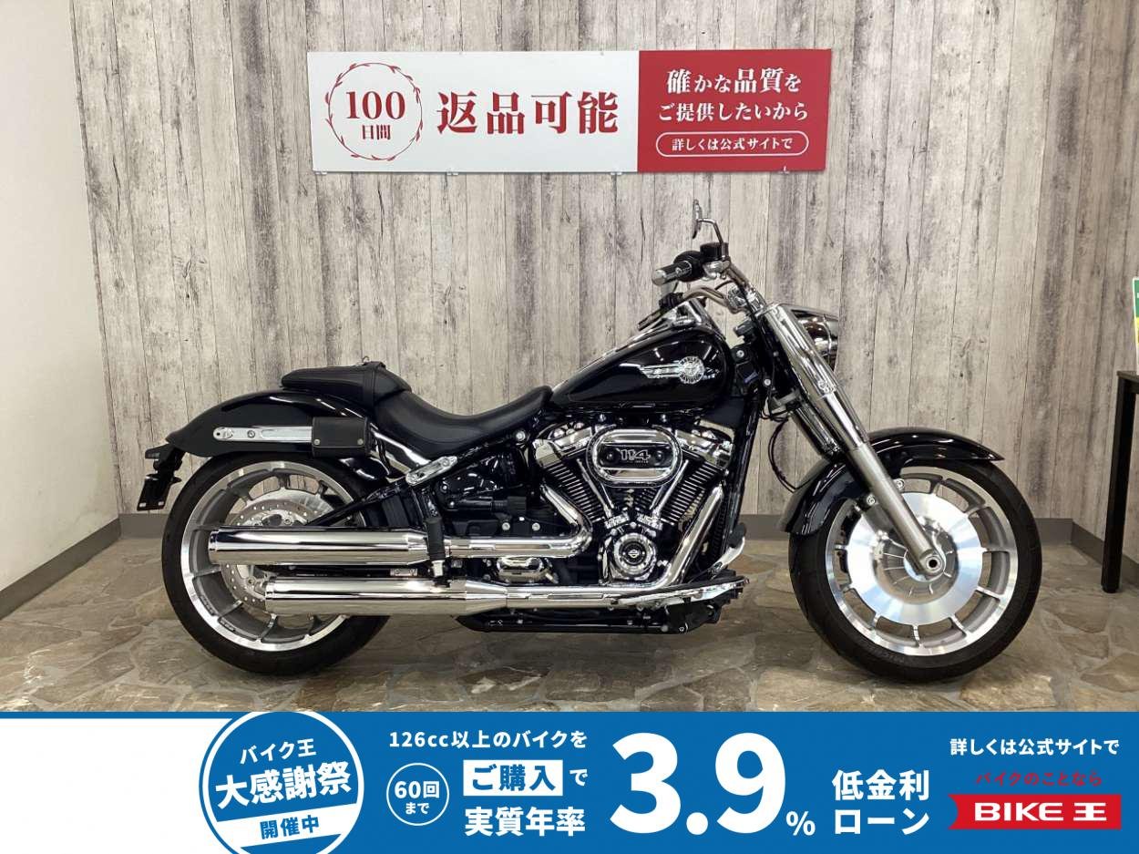 ＦＬＦＢＳ１８７０ ファットボーイ　ケラーマンウィンカー　スカルグリップ　サドルバグサポ−ト
