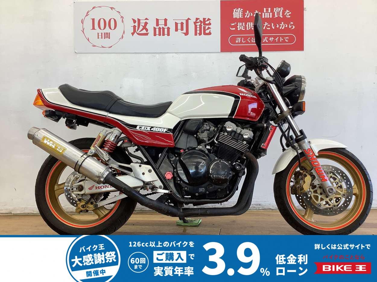 【８月目玉車両】ＣＢ４００ＳＦ ＳＰＥＣⅡ ＴＹＰＥ−Ｘ　★☆ドレミコンプリート外装換装　2002年モデル☆★