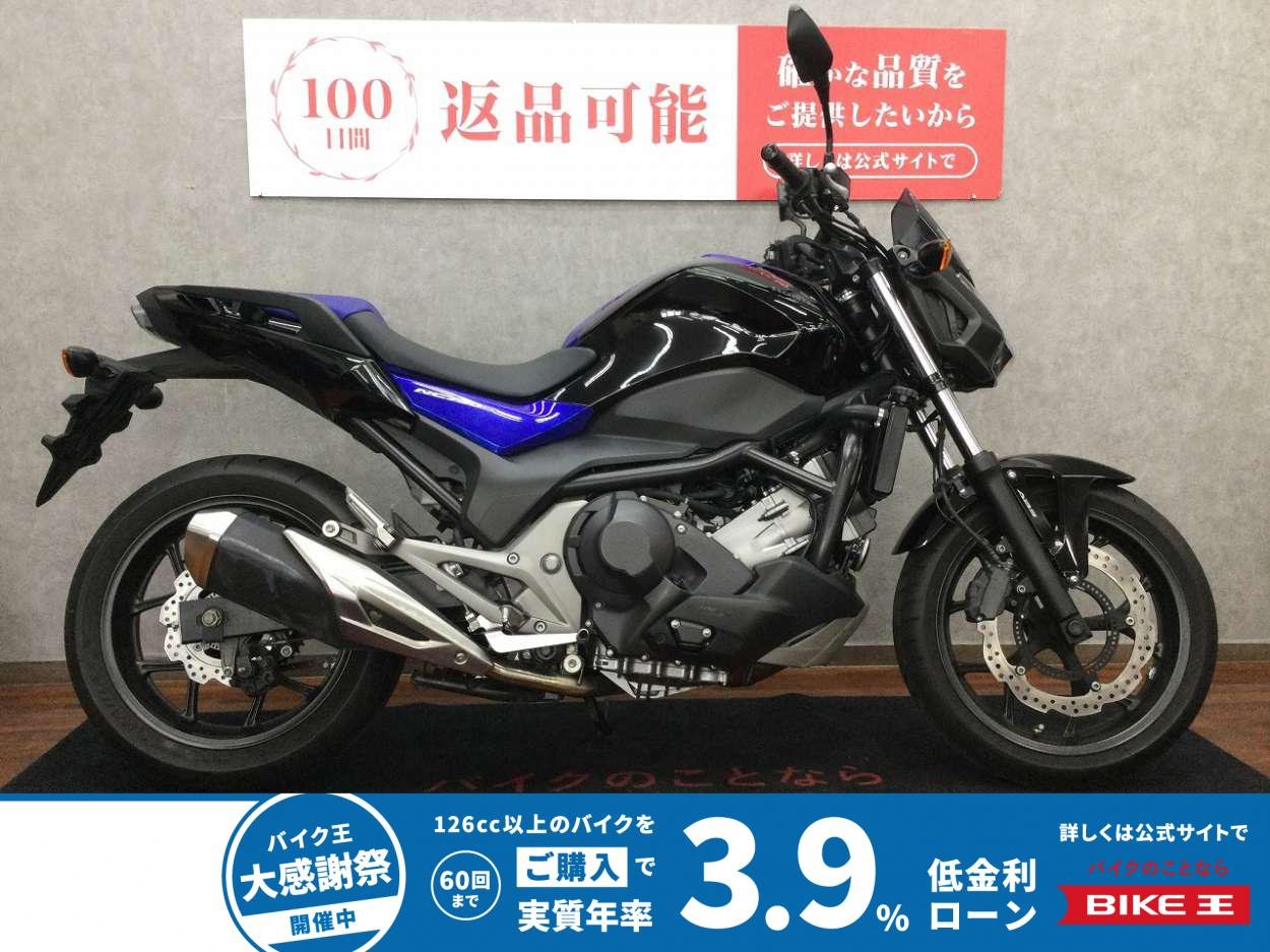  NC750S Dual Clutch Transmission【AT限定免許で運転可能☆】