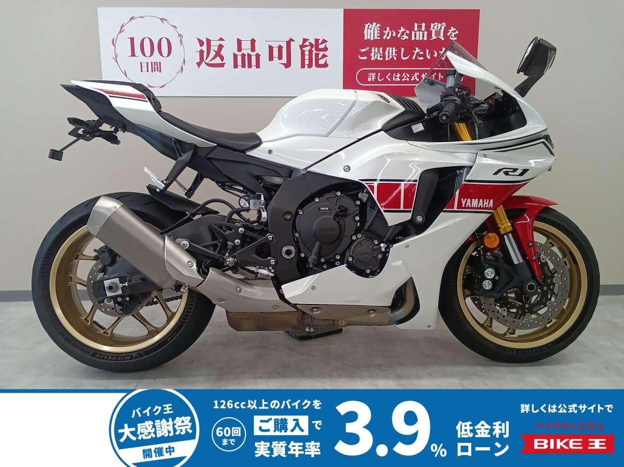 ＹＺＦ−Ｒ１　ＷＧＰ ６０ｔｈ　アニバーサリーエディション