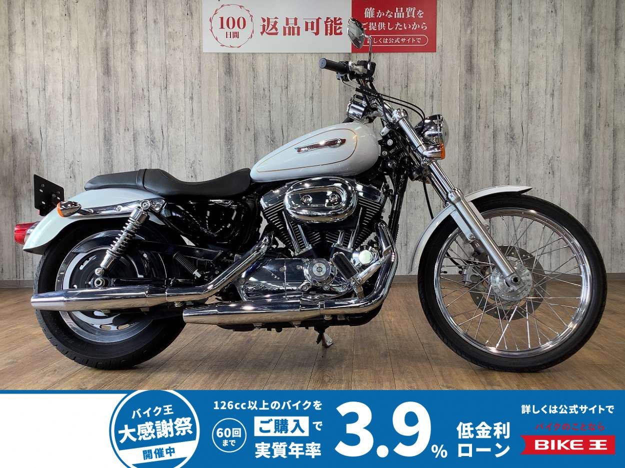 ＸＬ１２００Ｃカスタム■カスタムペグ