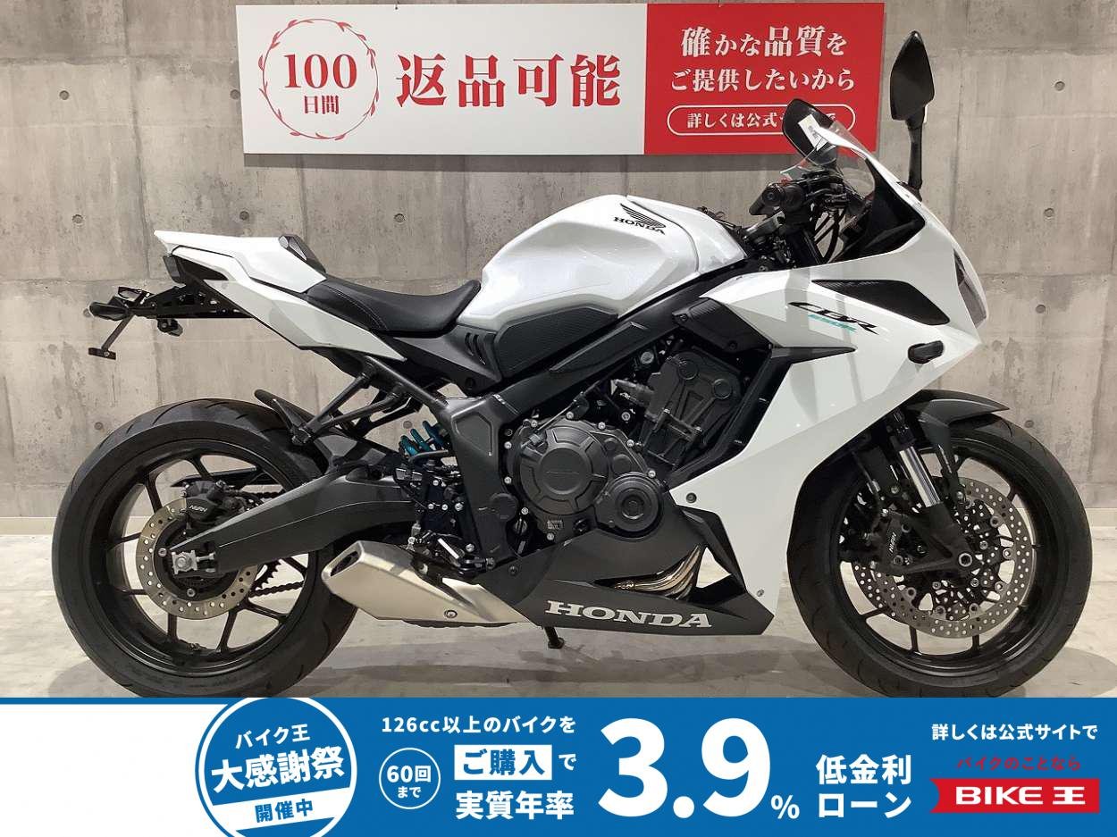 CBR650R　2023年モデル　ナイトロンリアサス　フェンダーレス装備
