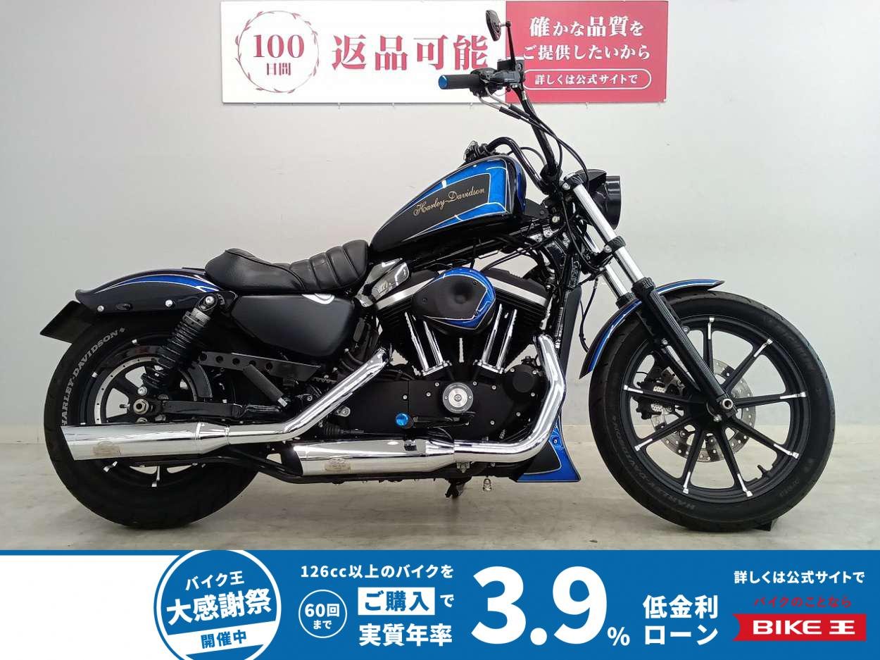 Sportster 883 Iron [ XL883N ]　オールペイントカスタム　ハンドル他カスタム車両!
