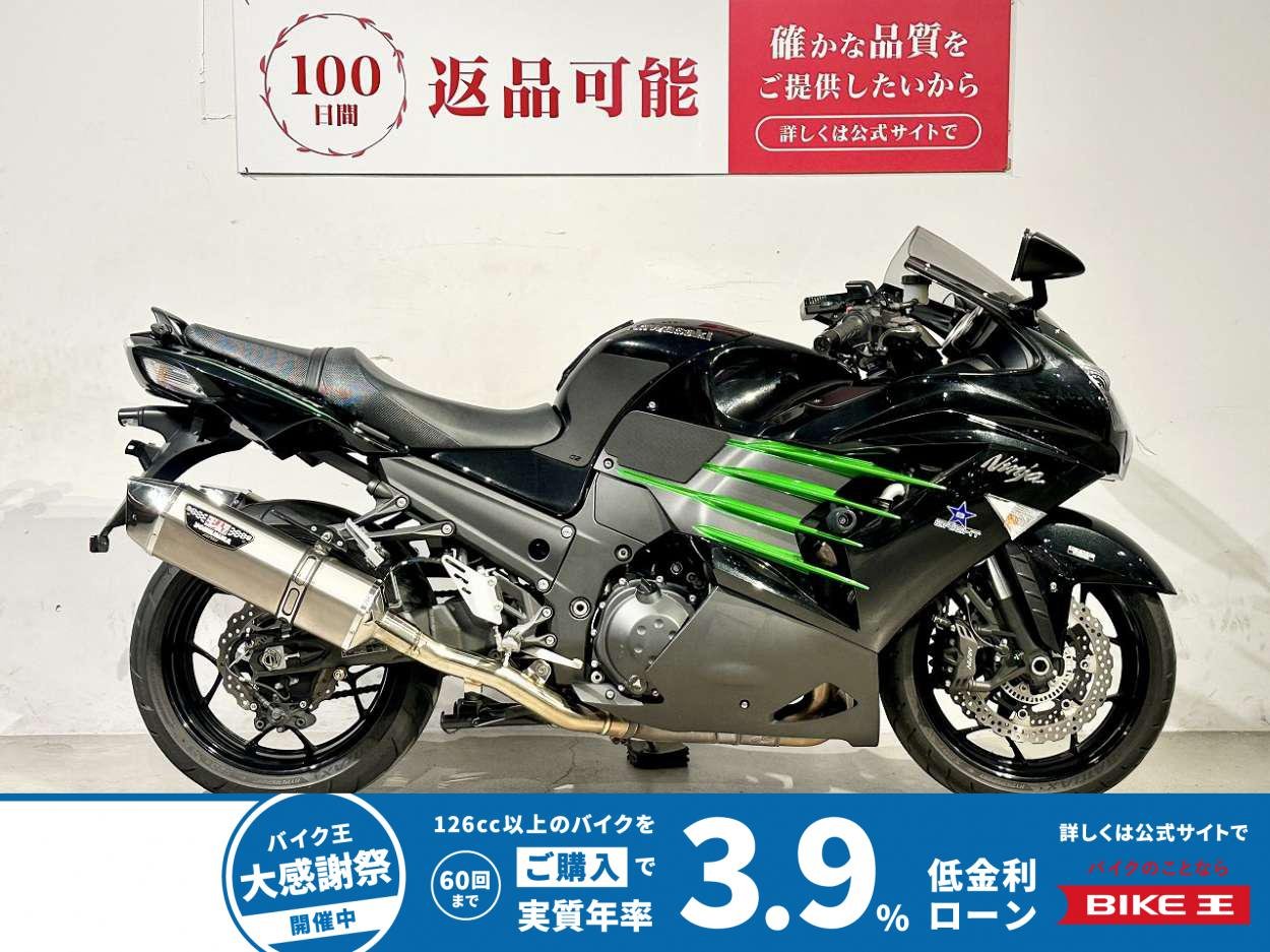 Ｎｉｎｊａ　ＺＸ−１４　２０１７年モデル　マレーシア仕様　ヨシムラサイレンサー