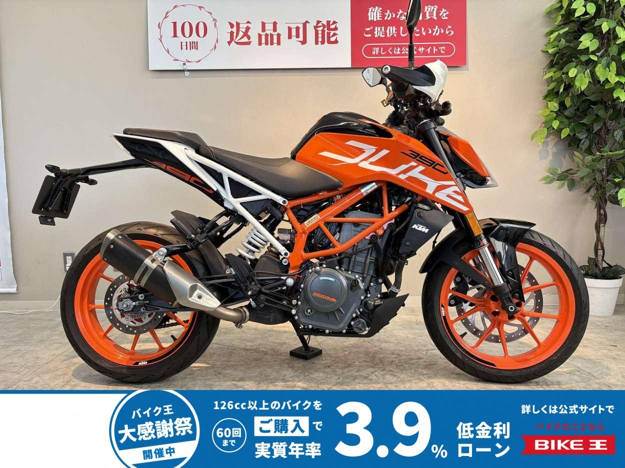 ３９０デューク　２０１８年モデル　ワンオーナー　ナックルガード装備