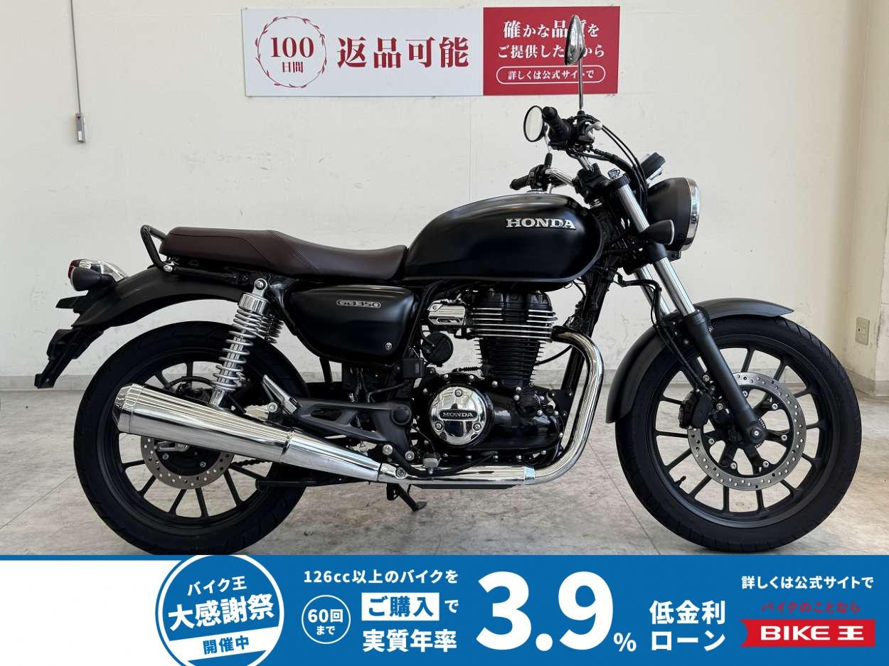 GB350　2021年モデル/タコメーター