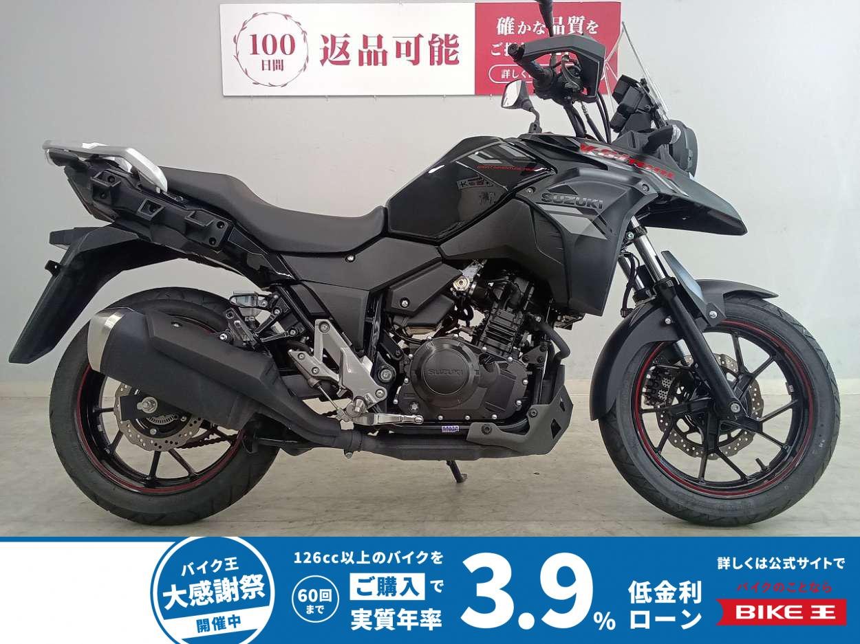 V-Strom 250　2024年モデル　メットホルダー装着　