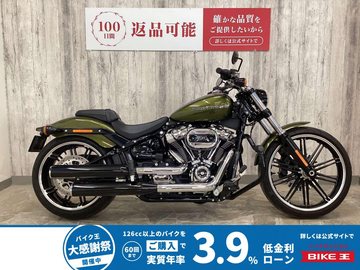 ＦＸＢＲＳ１８７０ ソフテイルブレイクアウト　ワンオーナー　純正オプションマスタッシュエンジンガード/キー付きガスキャップ