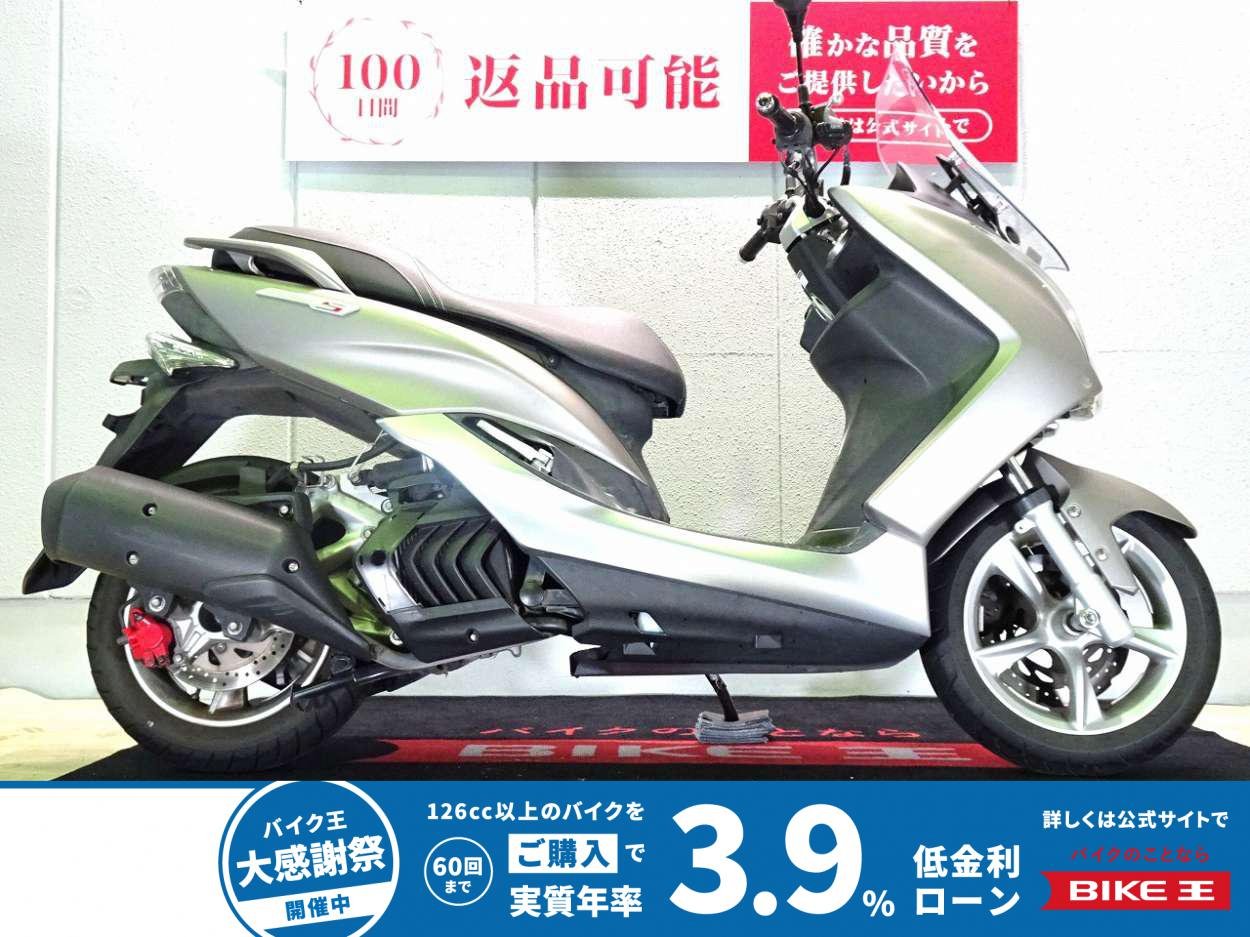 MAJESTY S（マジェスティS）2016年モデル／インジェクション／SG28J型