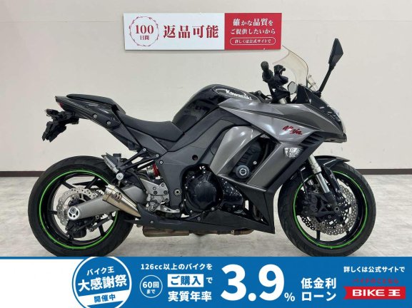 画像1