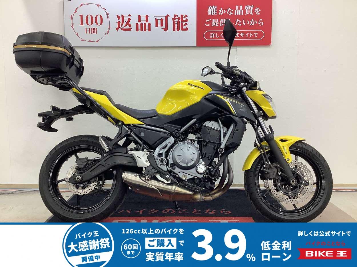 Ｚ６５０　ＥＴＣ装備　リアボックス
