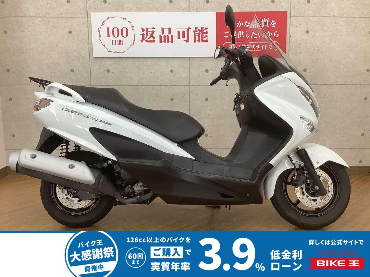 BURGMAN 200　2015年モデル