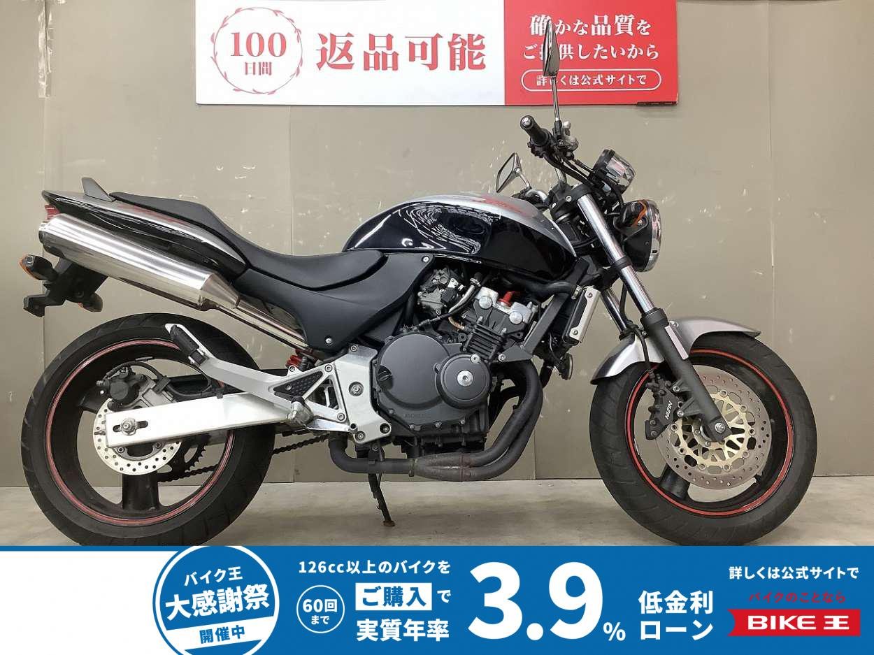 HORNET　フルノーマル!