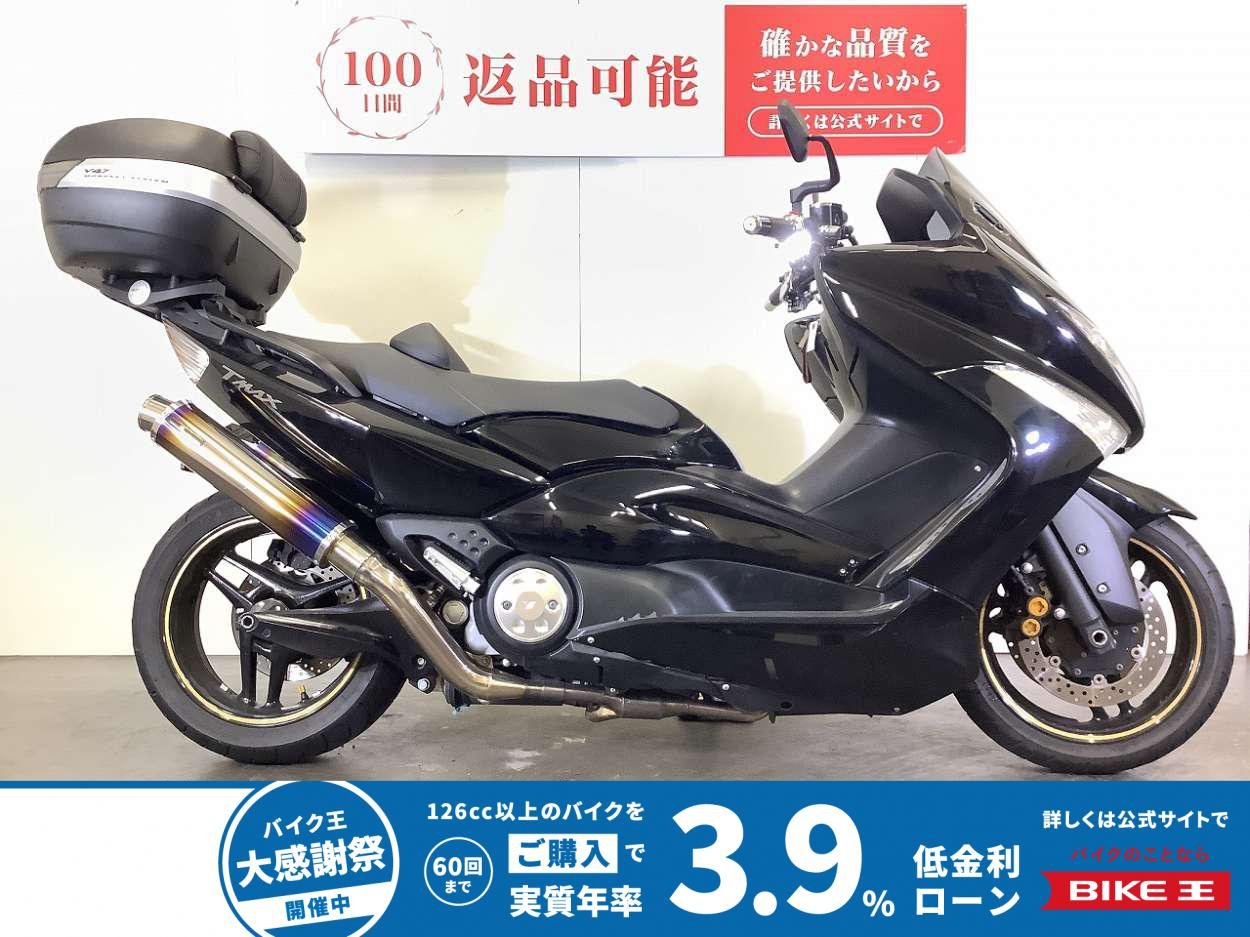 TMAX　SPTADAOツーテイル　GIVIトップケース　フェンダーレス　
