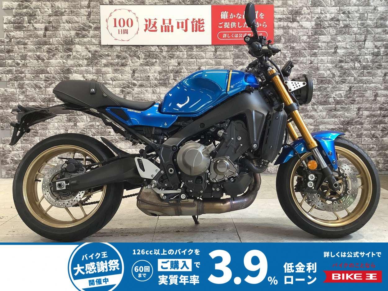 XSR900　前後タイヤ新品　ABS　ワンオーナー　赤キー有り　ノーマル車両　スマホホルダー