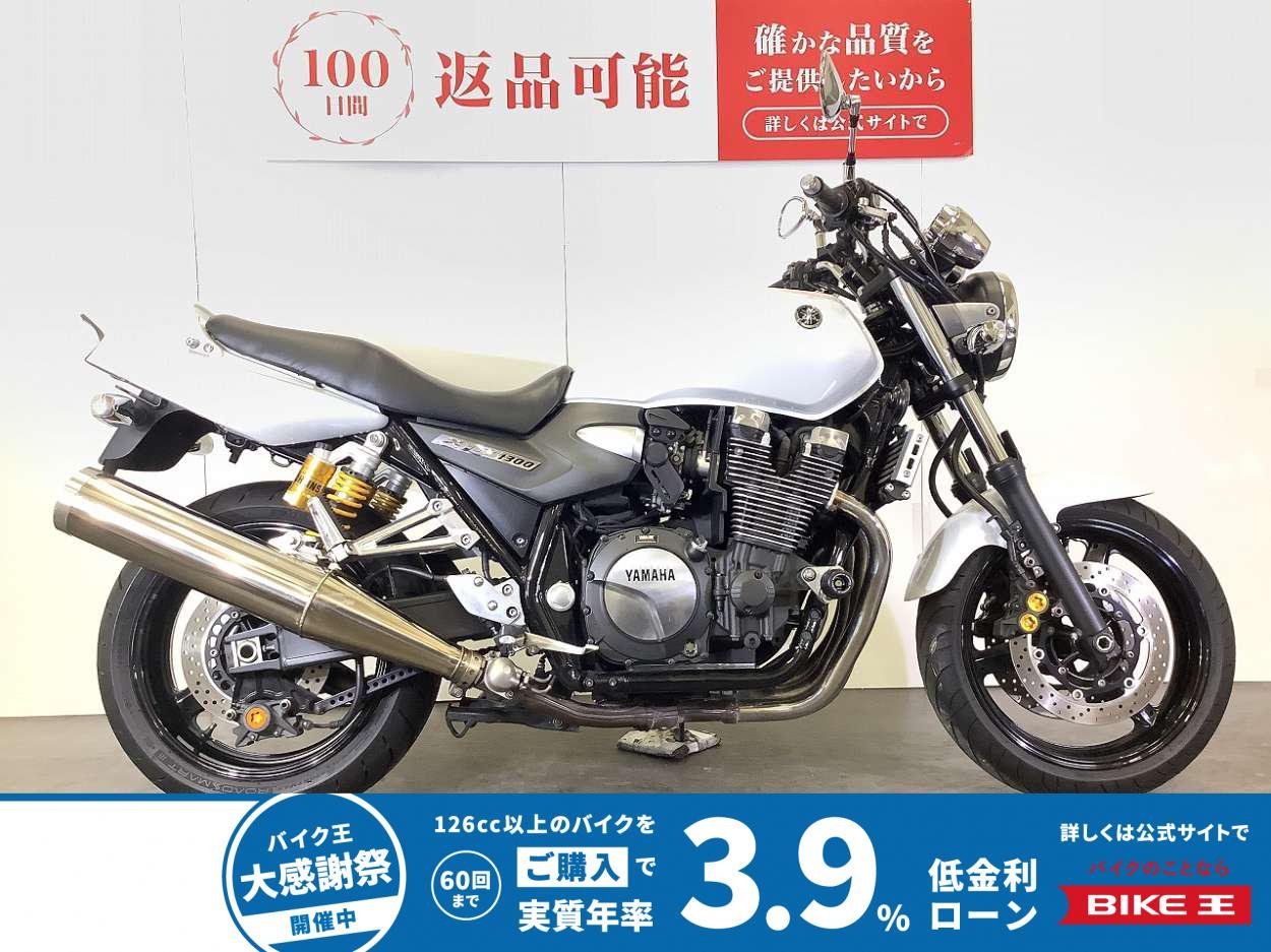 XJR1300　MORIWAKIエンジンスライダー　トップブリッジ　レバー　スペアキーあり