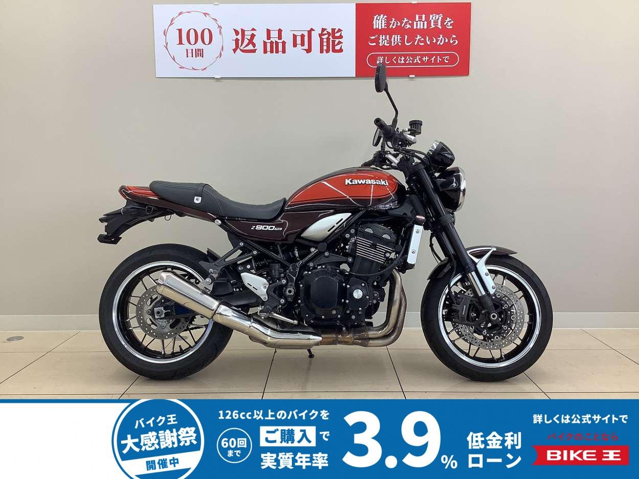 Ｚ９００ＲＳ　タイプＣ電源装備！爆発的人気を誇る火の玉カラー