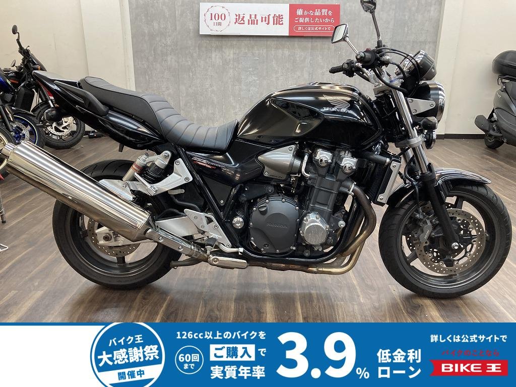 ＣＢ１３００Ｓｕｐｅｒ　Ｆｏｕｒ　２０１０年モデル　タックロールシート装備　フェンダーレスカスタム!