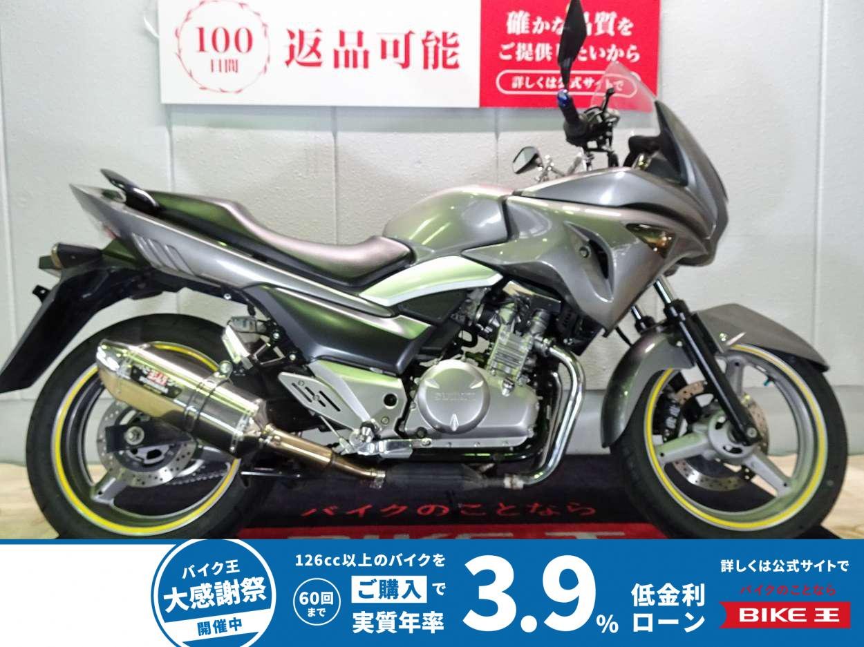  GSR250S　2014年モデル／政府認証カスタムマフラー／カスタムペイント外装／カスタムレバー装備