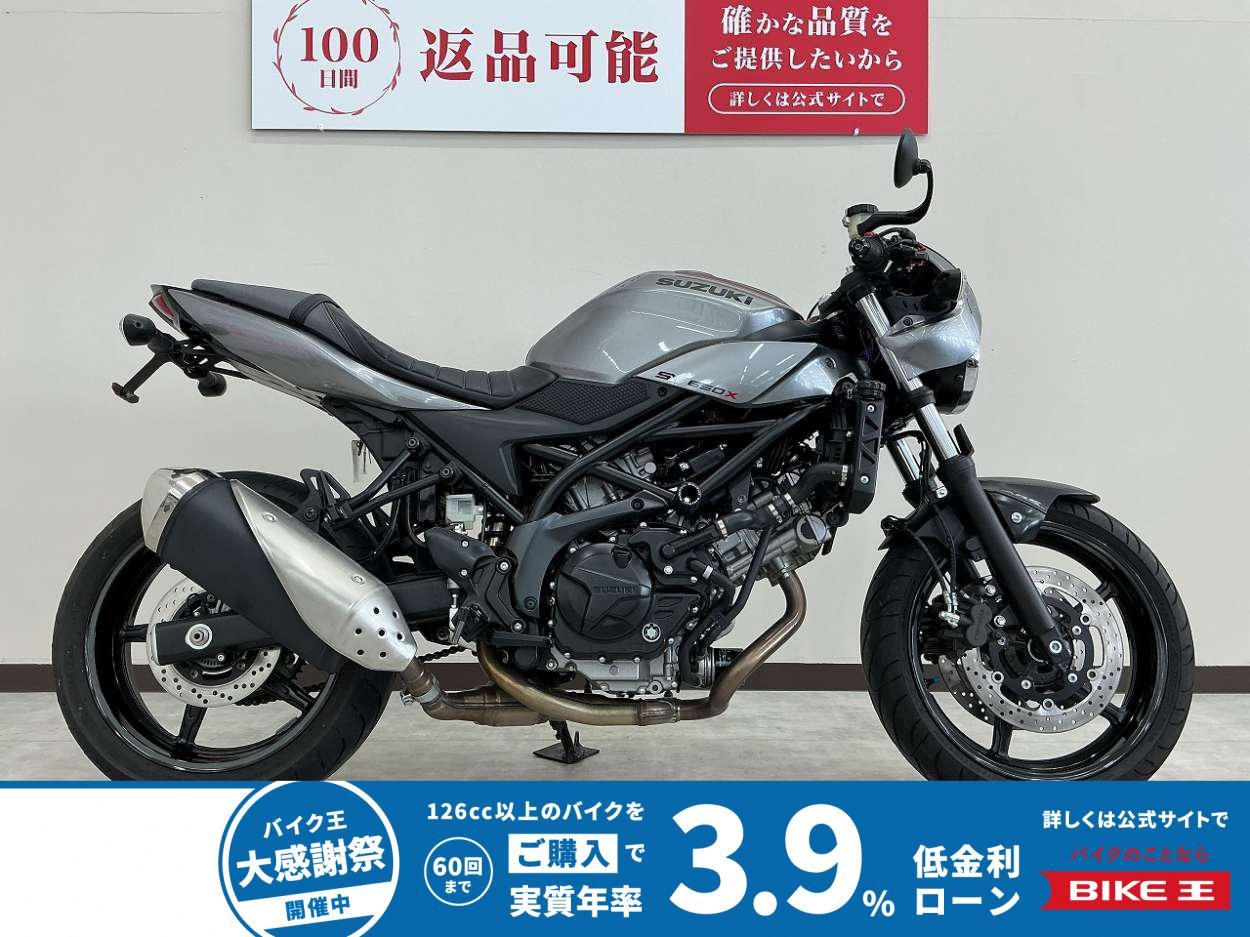 【残価据置　対象】ＳＶ６５０Ｘ　フェンダーレス　ミラーカスタム　エンジンスライダー　ヘルメットホルダー装備