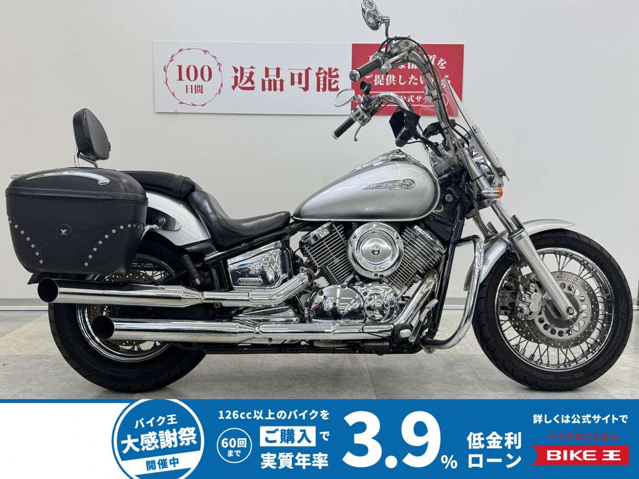 【8月31日まで限定価格】ドラッグスター1100　カスタム多数　