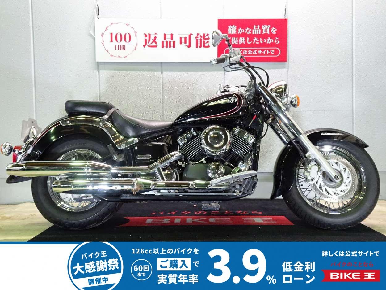 Drag Star Classic 400（ドラッグスタークラシック400）　2010年モデル／インジェクション／サイドバッグ装備／スペアキー有り