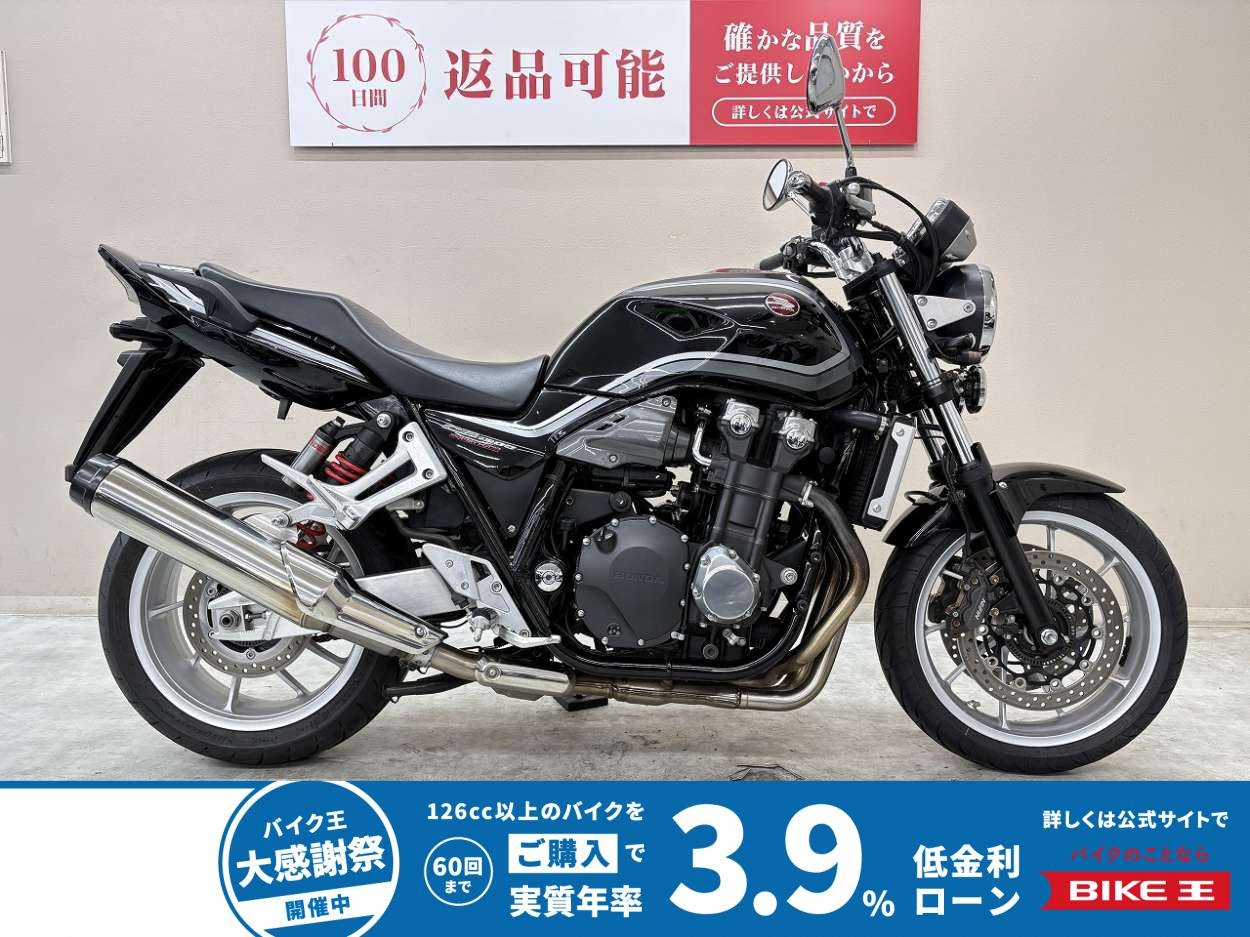 【残価据置　対象】ＣＢ１３００スーパーフォア　２０１９年モデル　ワンオーナー　ミツバ製前後カメラ付きドラレコ装備