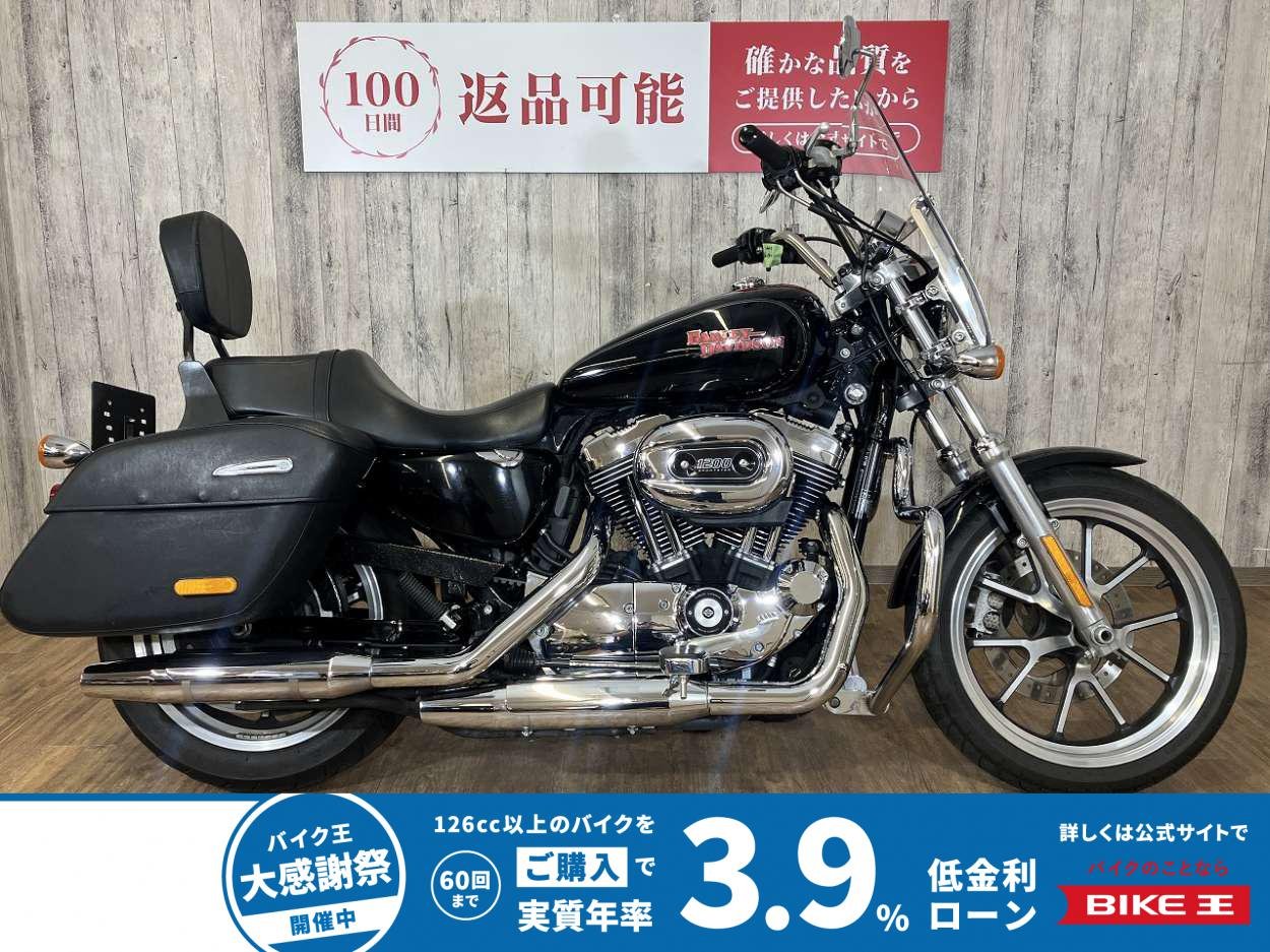 XL1200T 　スーパーロー・バッテリー新品・エンジンガード・シーシーバー・デタッチャブルスクリーン