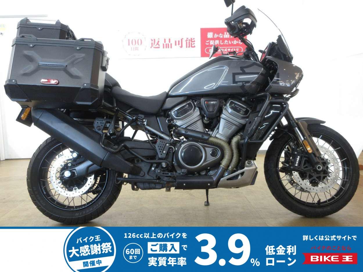 Pan Amerika 1250Special [ RA1250S ]（パンアメリカ1250S）／ABS／センタースタンド標準装備モデル／純正オプションフルパニア装備／エンジンガード