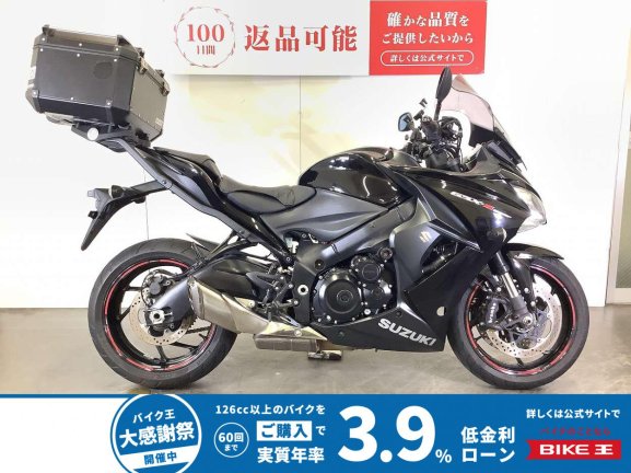 画像1