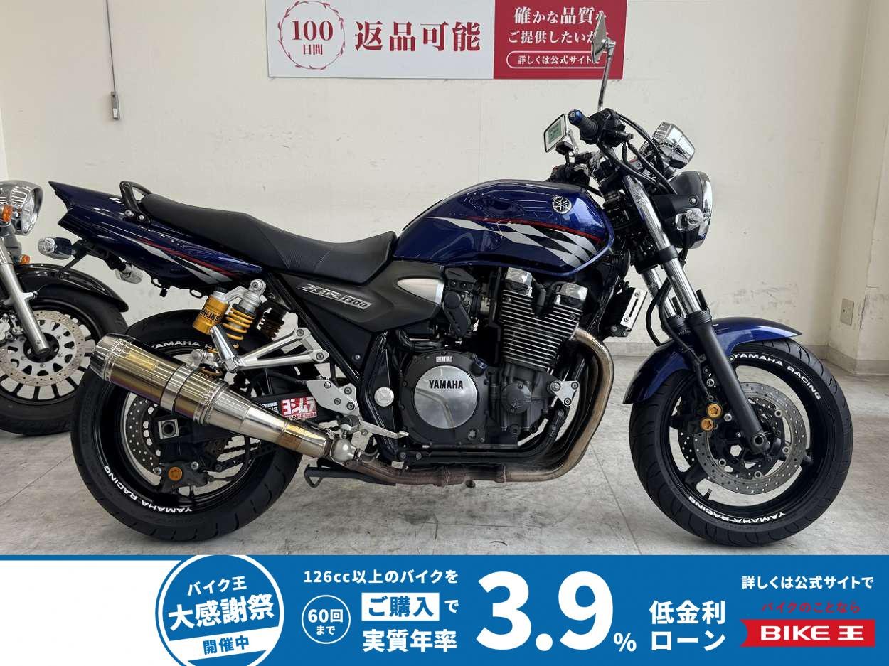 【8月限定価格】XJR1300　2009年モデル/MACMRD エボリューションサイレンサー/フェンダーレス/USB電源/レバー