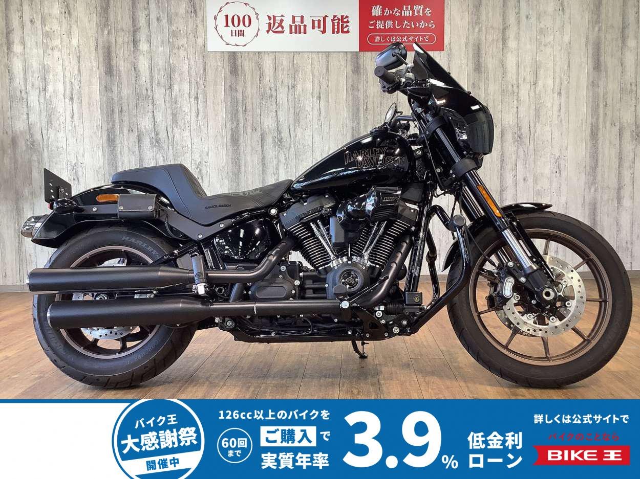 ＦＸＬＲＳ１９２０ソフテイルローライダーＳ■スクリーン■エンジンガード