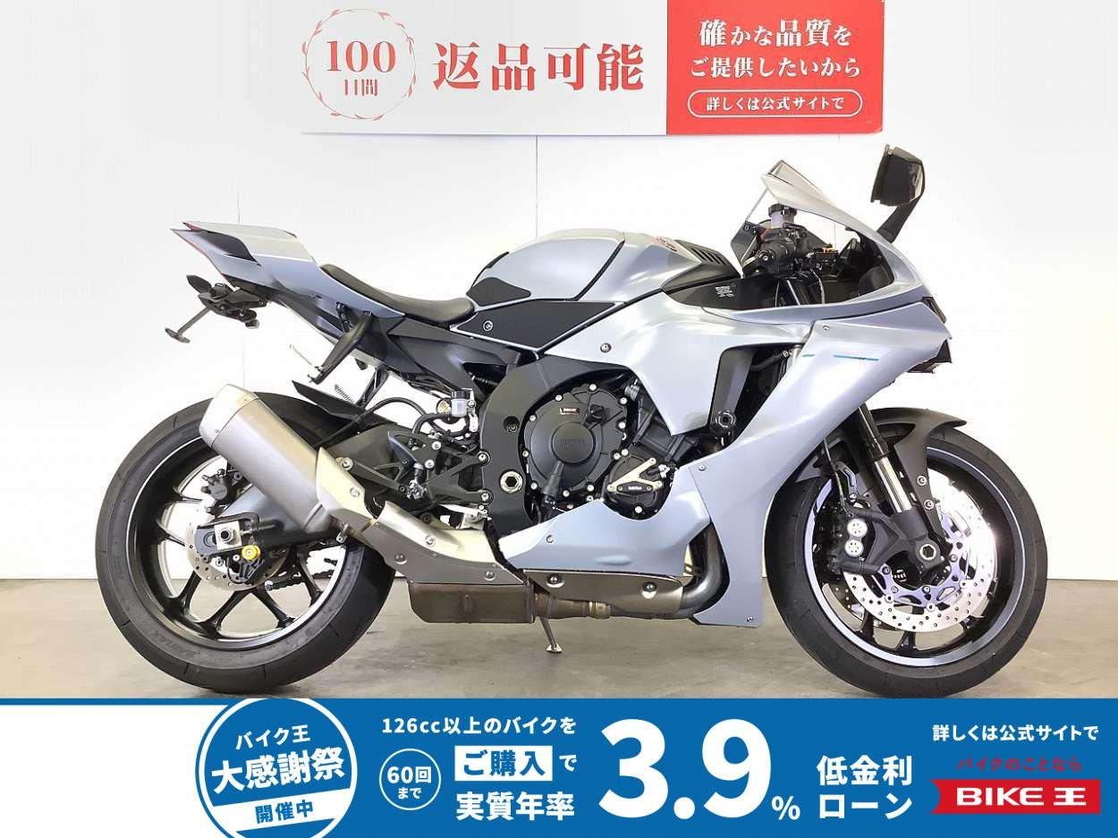 YZF-R1 ABS　2024年モデル　外装カスタム　フェンダーレス　ヘルメットホルダー　赤キーあり
