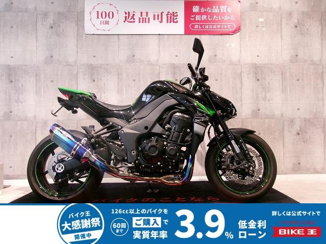 Z1000 2017年モデル/BEETマフラー/フェンダーレス