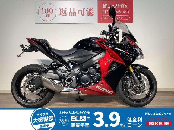 画像1