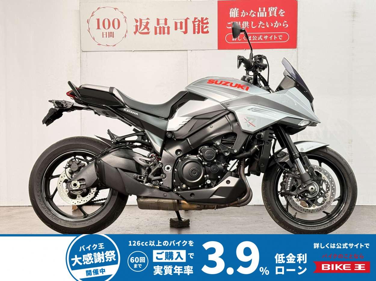 ＫＡＴＡＮＡ１０００　グリップヒーター　スライダー　フェンダーレス
