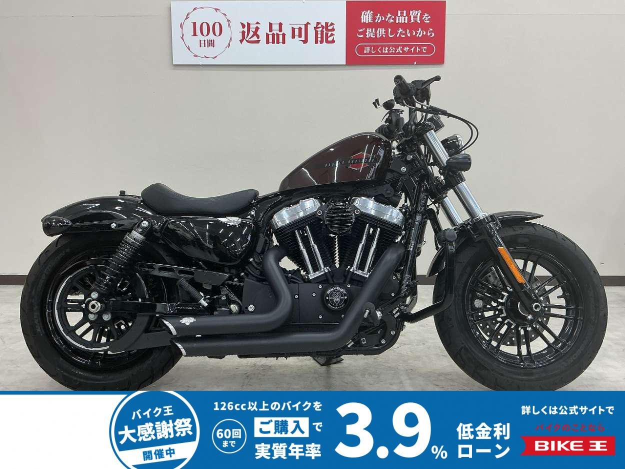 【残価据置　対象】ＸＬ１２００Ｘ　バンスショートショット　エンジンガード　サイドバッグ装備　カスタム多数
