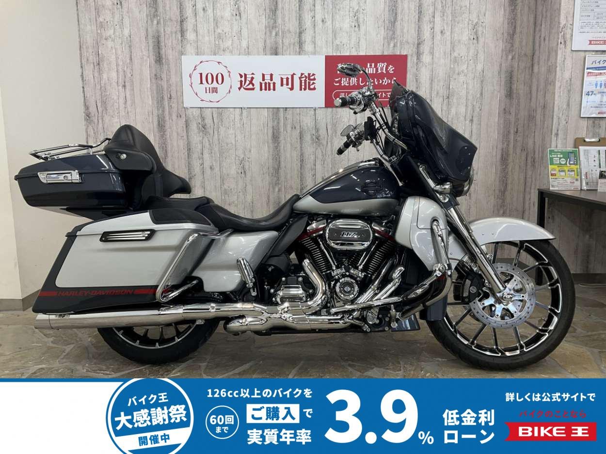 ＣＶＯ ＦＬＨＸＳＥ１９２０ ＣＶＯストリートグライド　アレンネス２１インチホイール　アレンエスハンドルバー　アレンネスサイレンサー　バンスエキパイ　ツアーパック　他カスタム