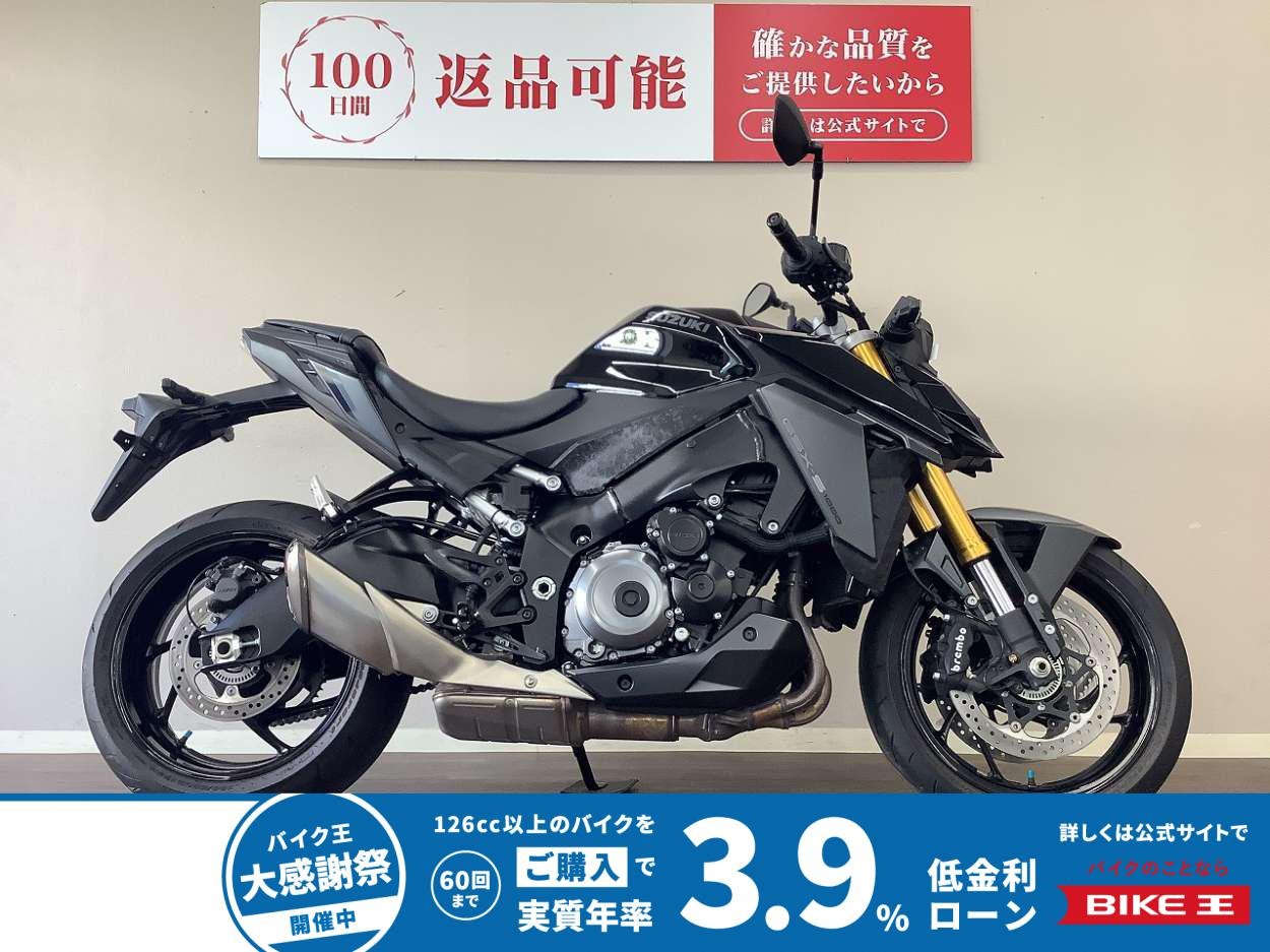  GSX-S1000　フルノーマル　低中速域から力強いトルクを発揮し、扱いやすさと刺激的な加速性能を両立!